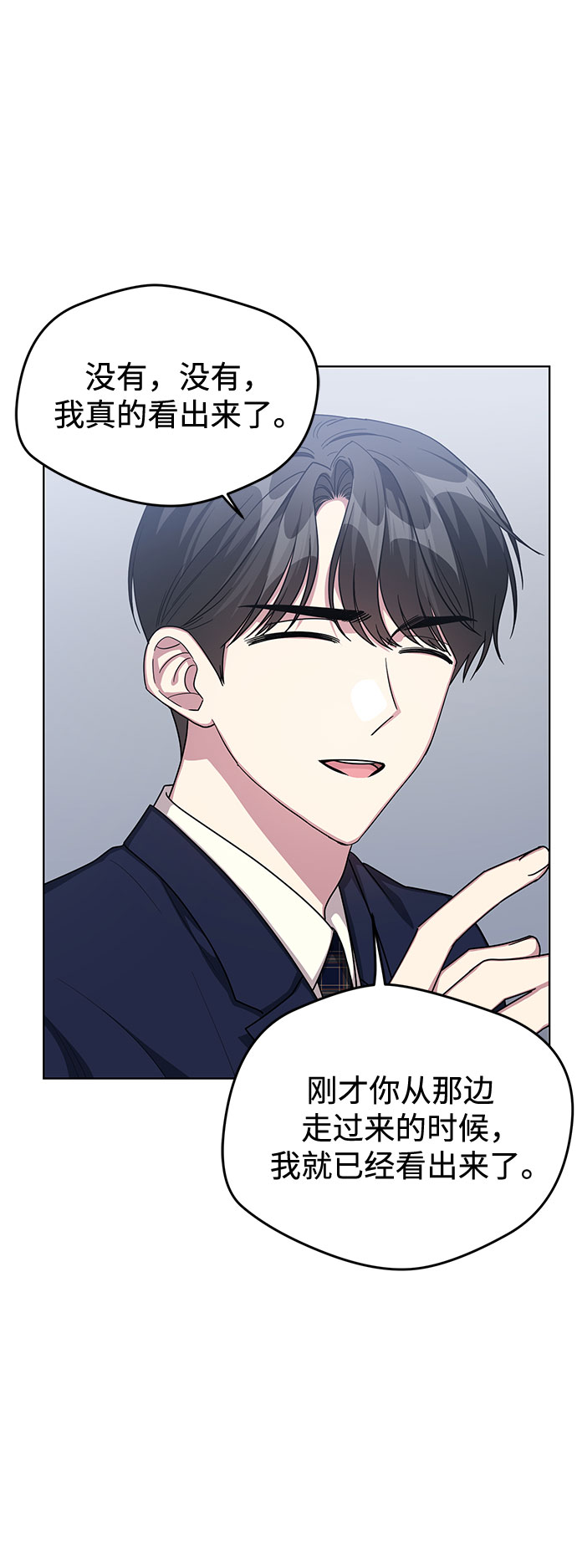 第55话4