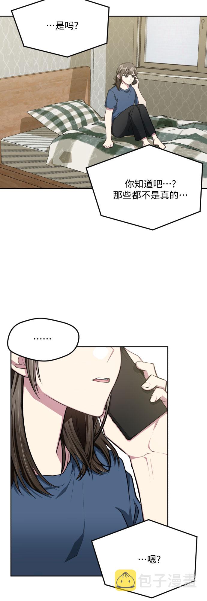 第41话23