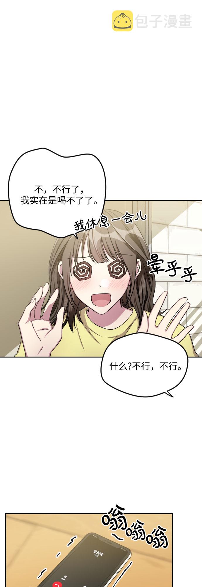 第29话30