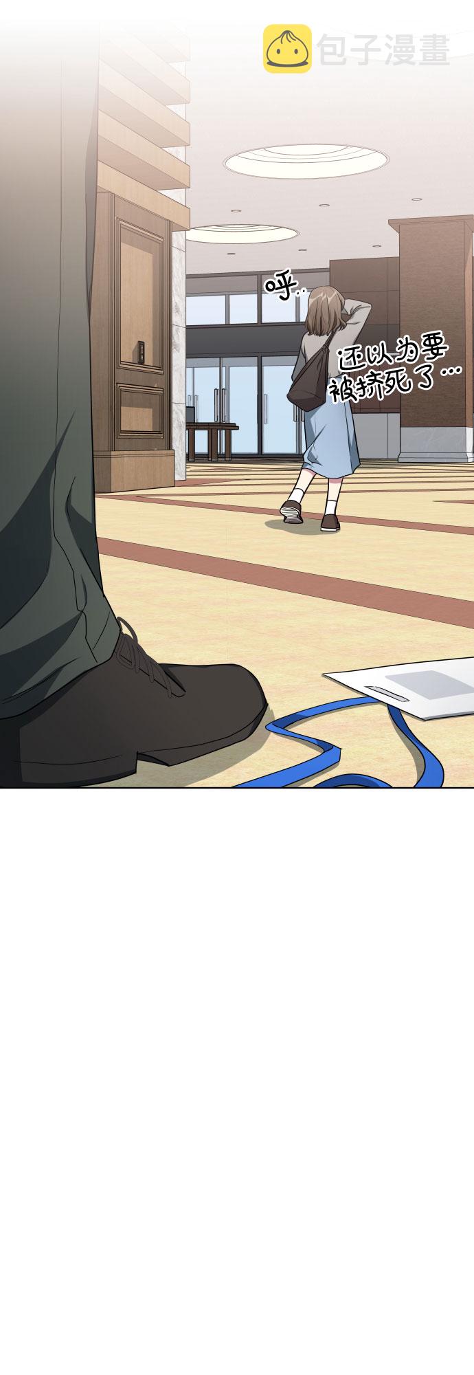 第19话12