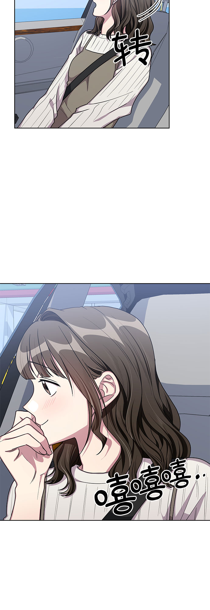 第55话13