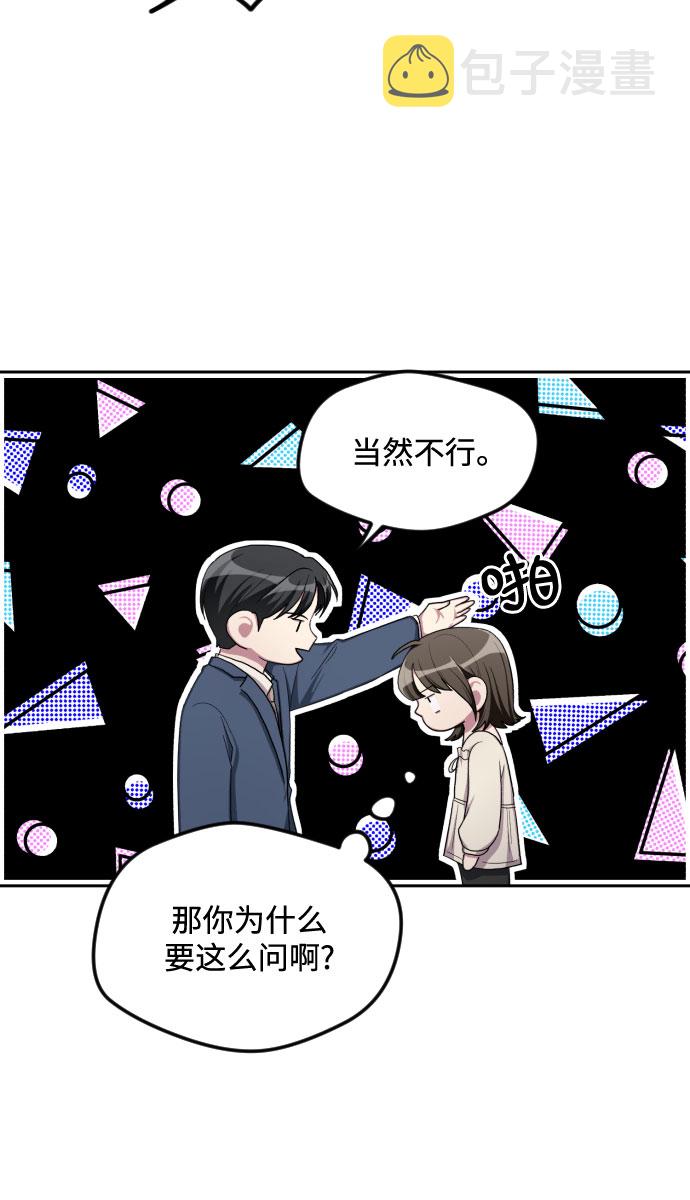 第35话25