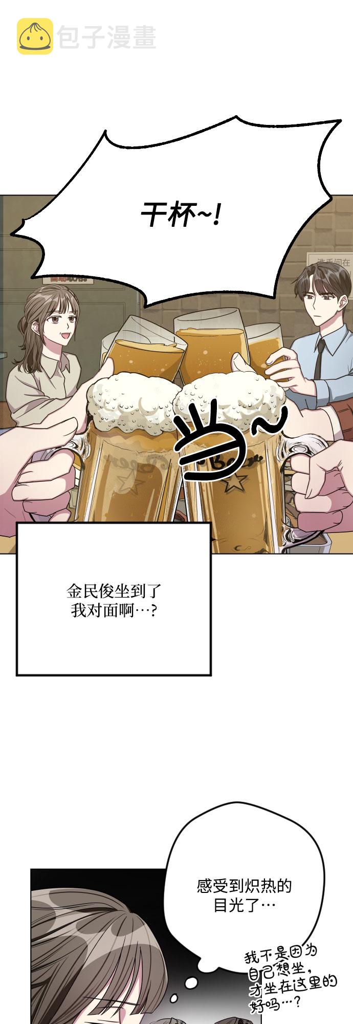 第25话25