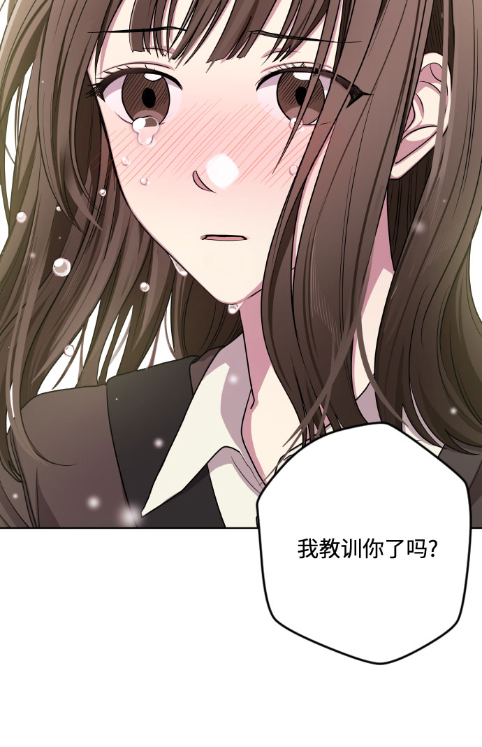 第14话23