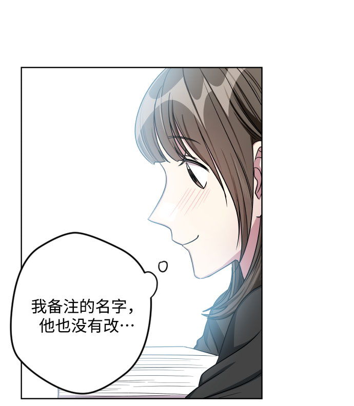 第22话26