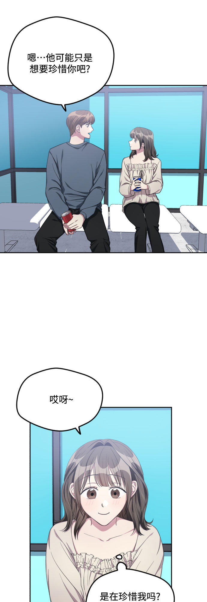 第35话21
