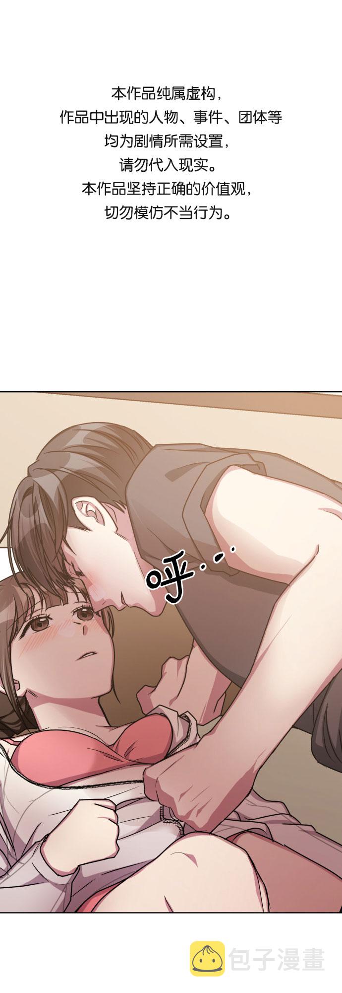第49话0