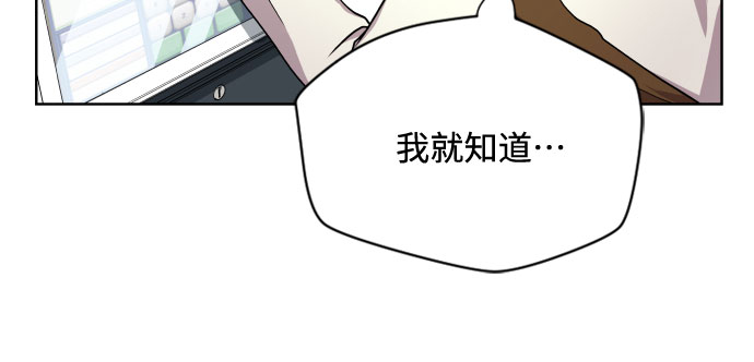 第4话20