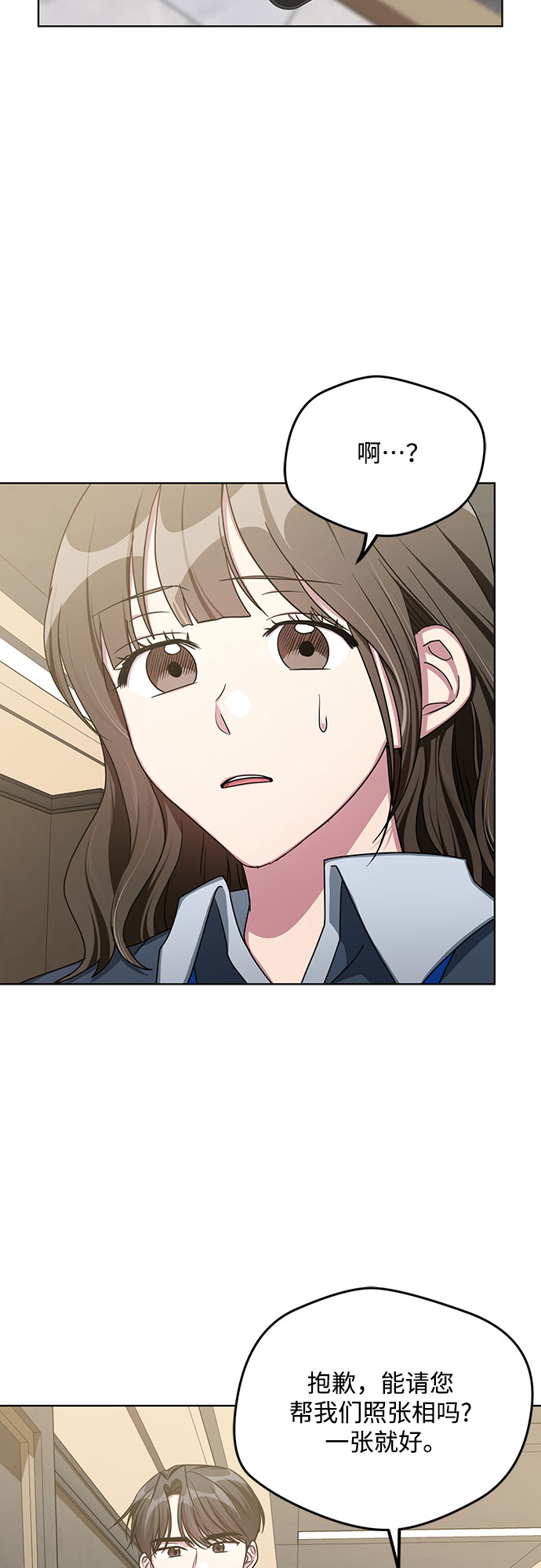 第57话26