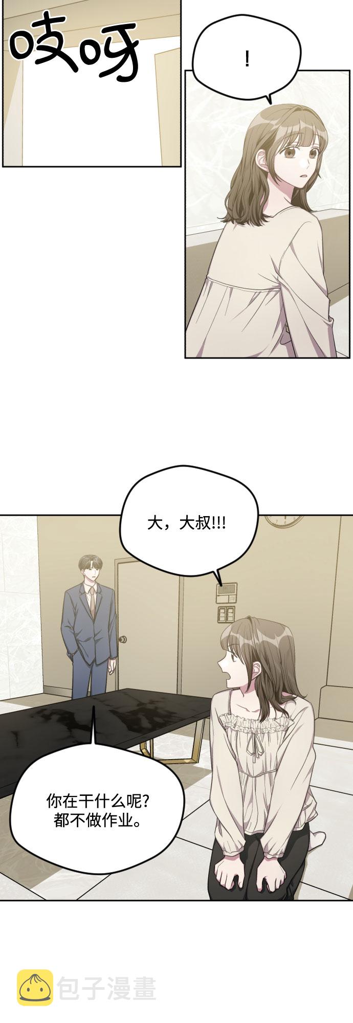 第35话1