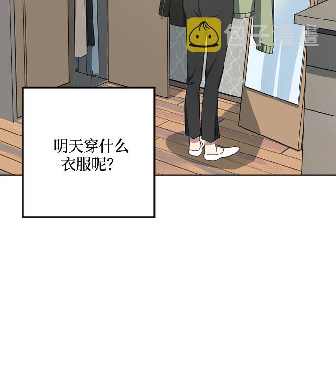 第7话32