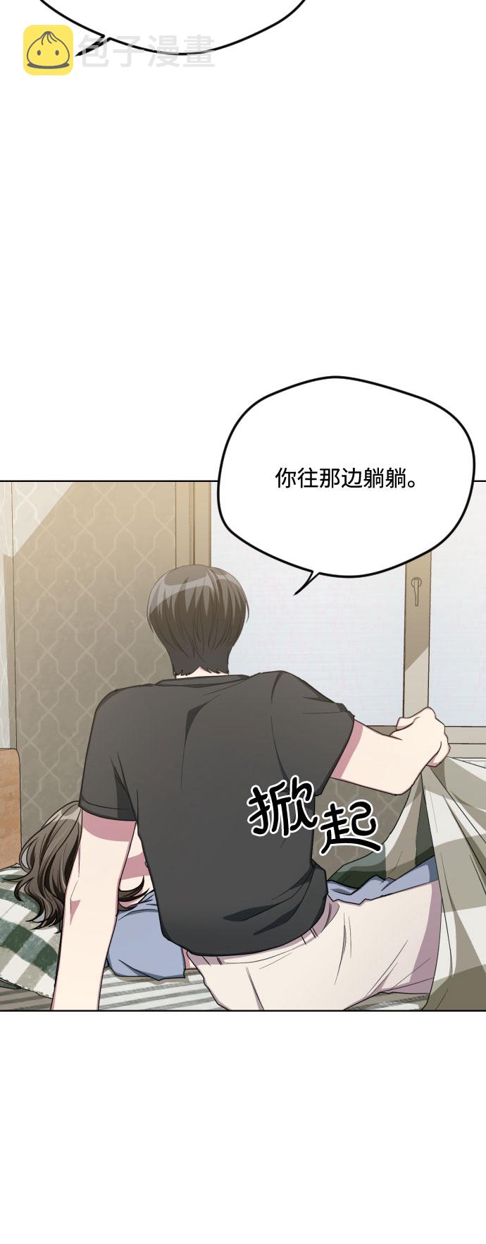 第49话40