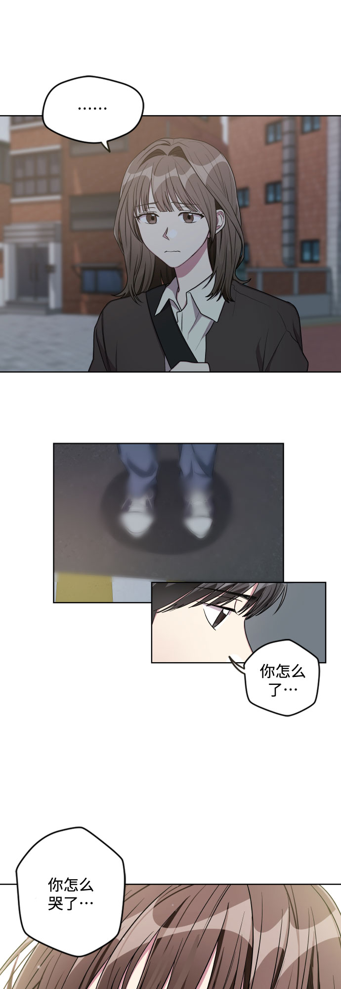 第14话22