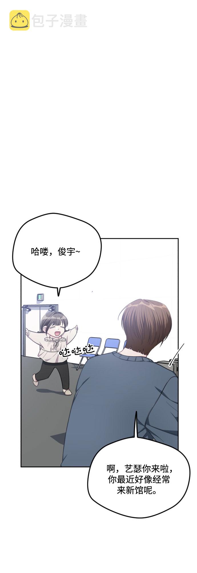 第35话6