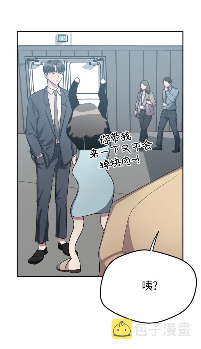 第31话39