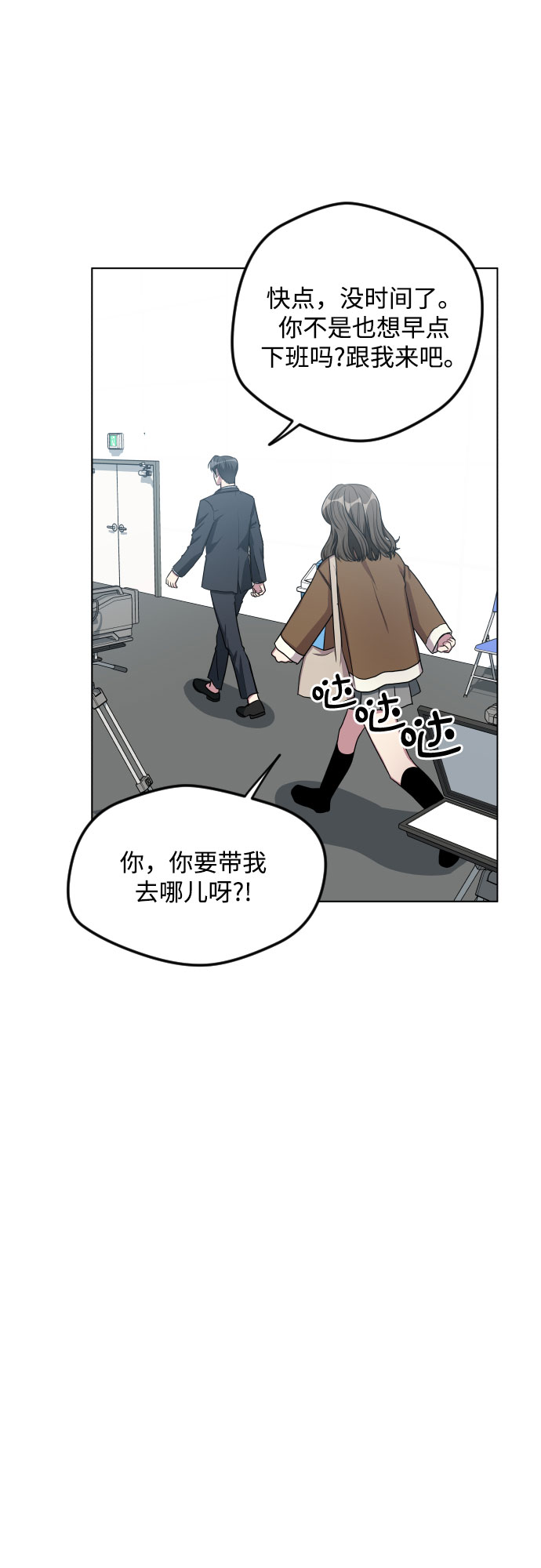第27话37