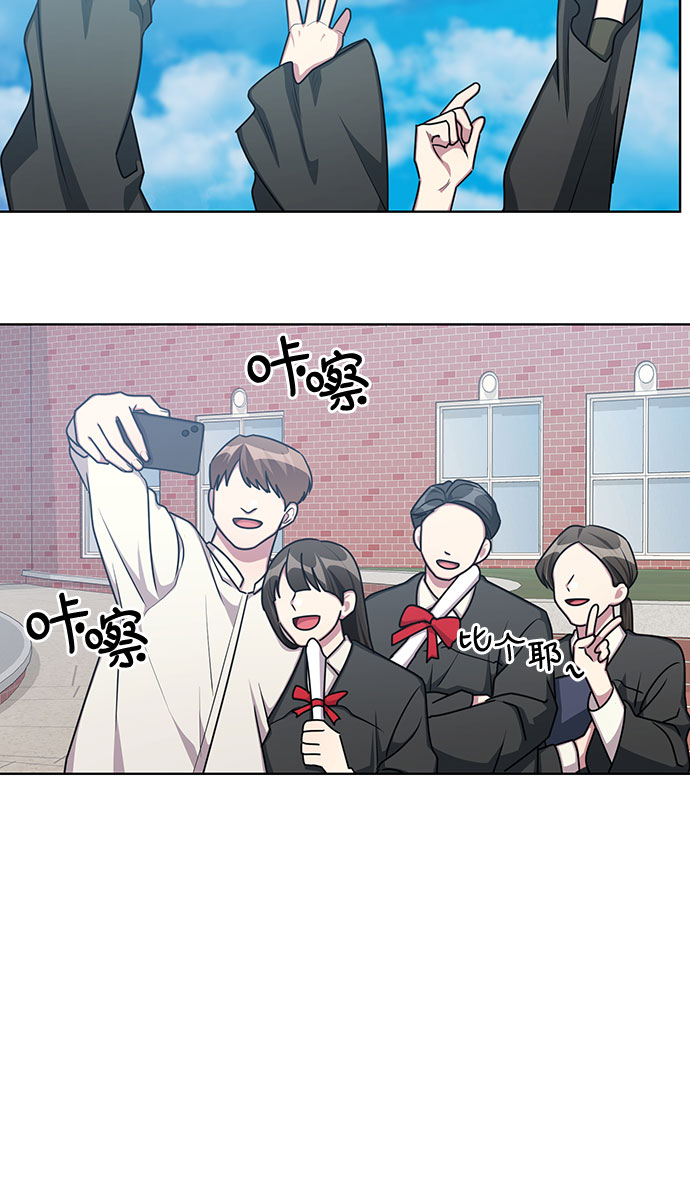 外传（1）35