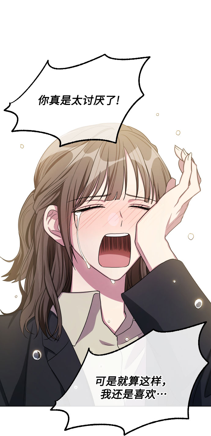 第26话40