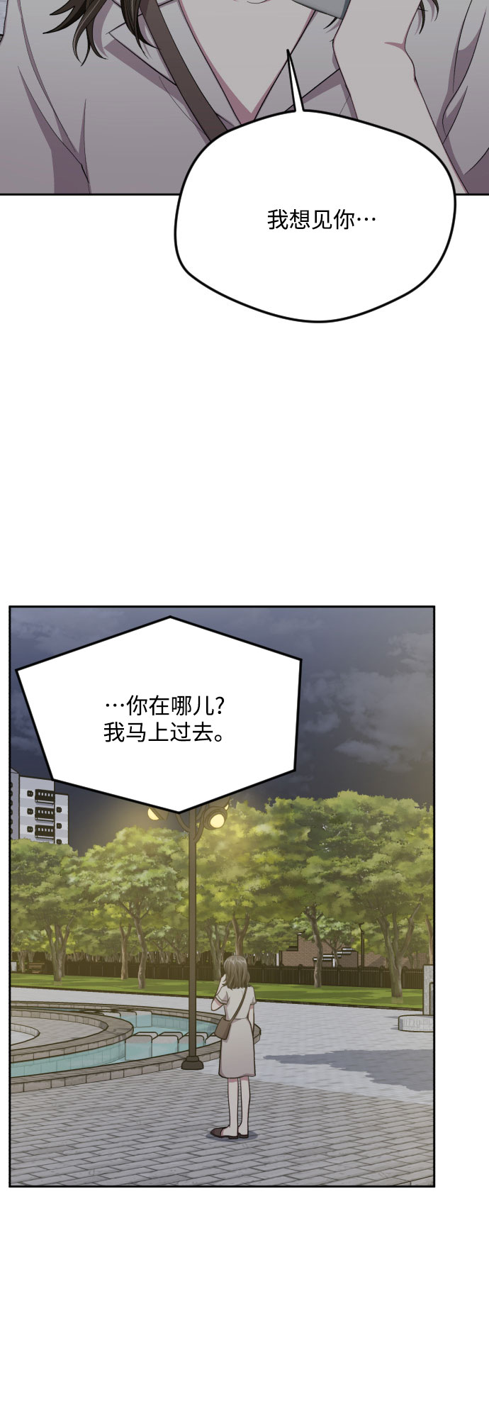 第44话1