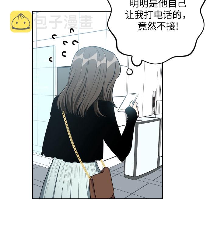 第17话34