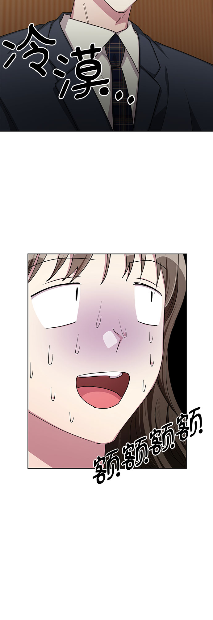 第56话47