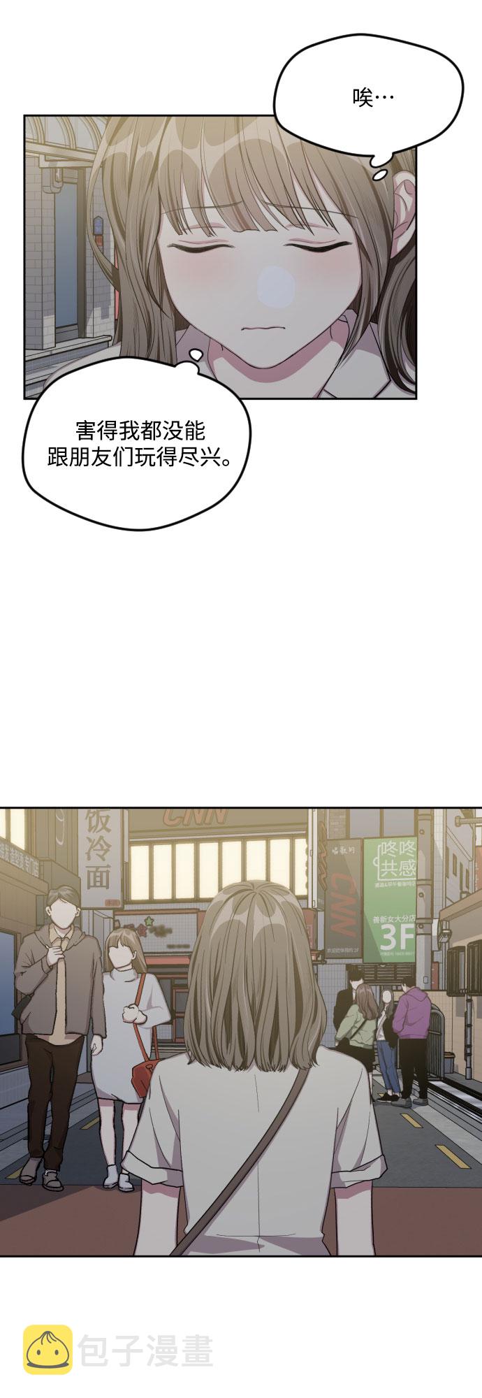 第43话34