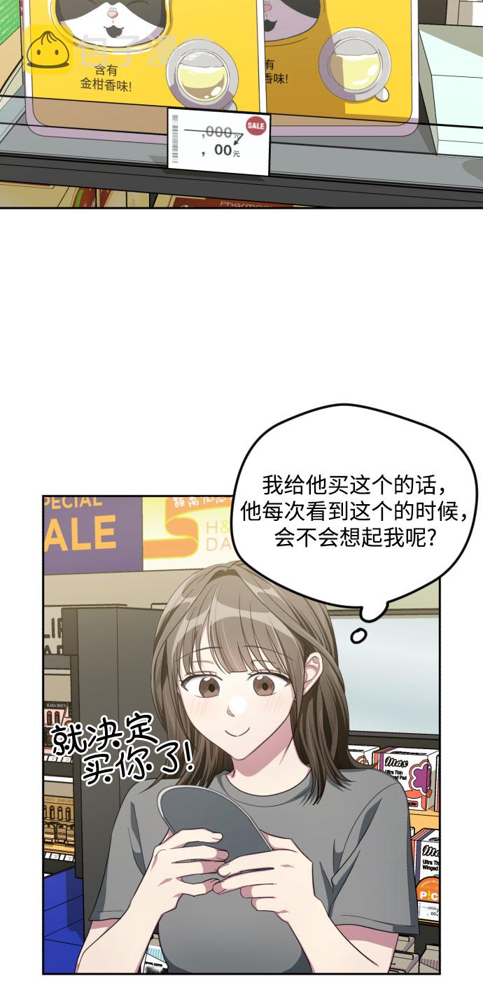 第39话29