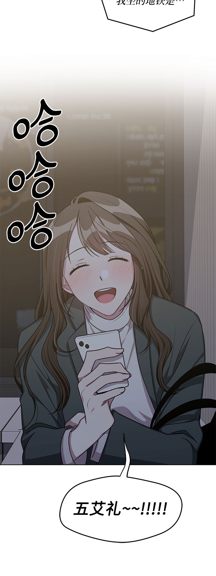 最终话26
