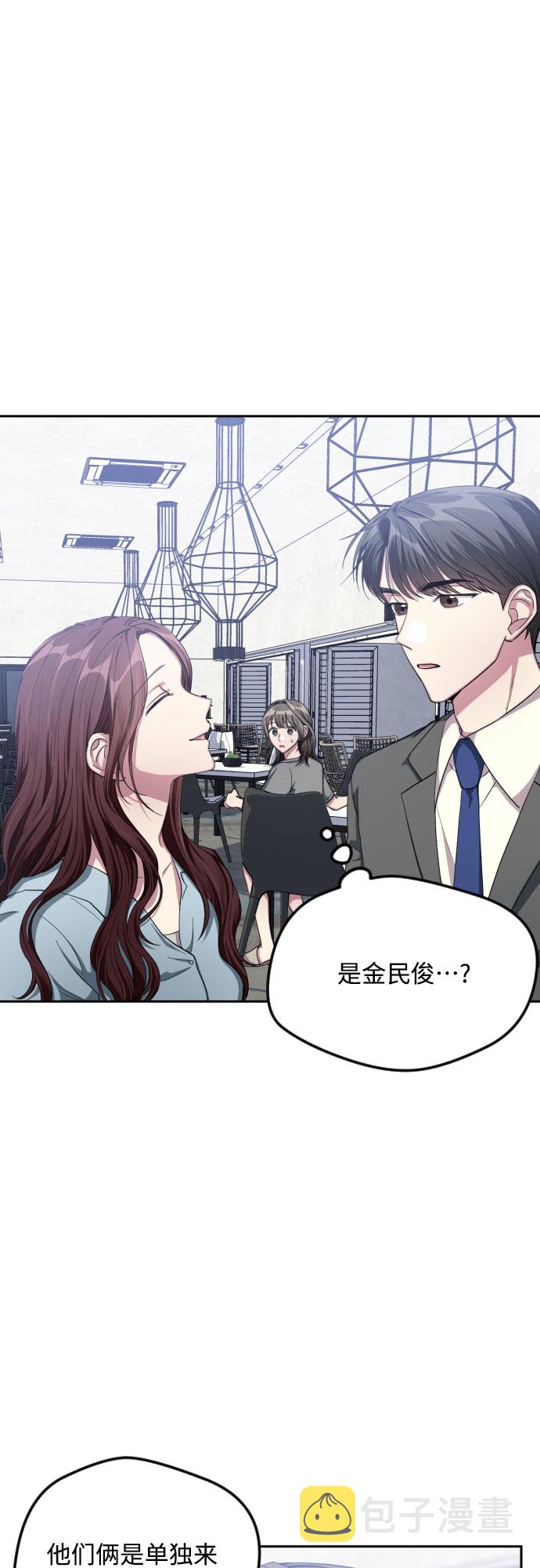 第39话35