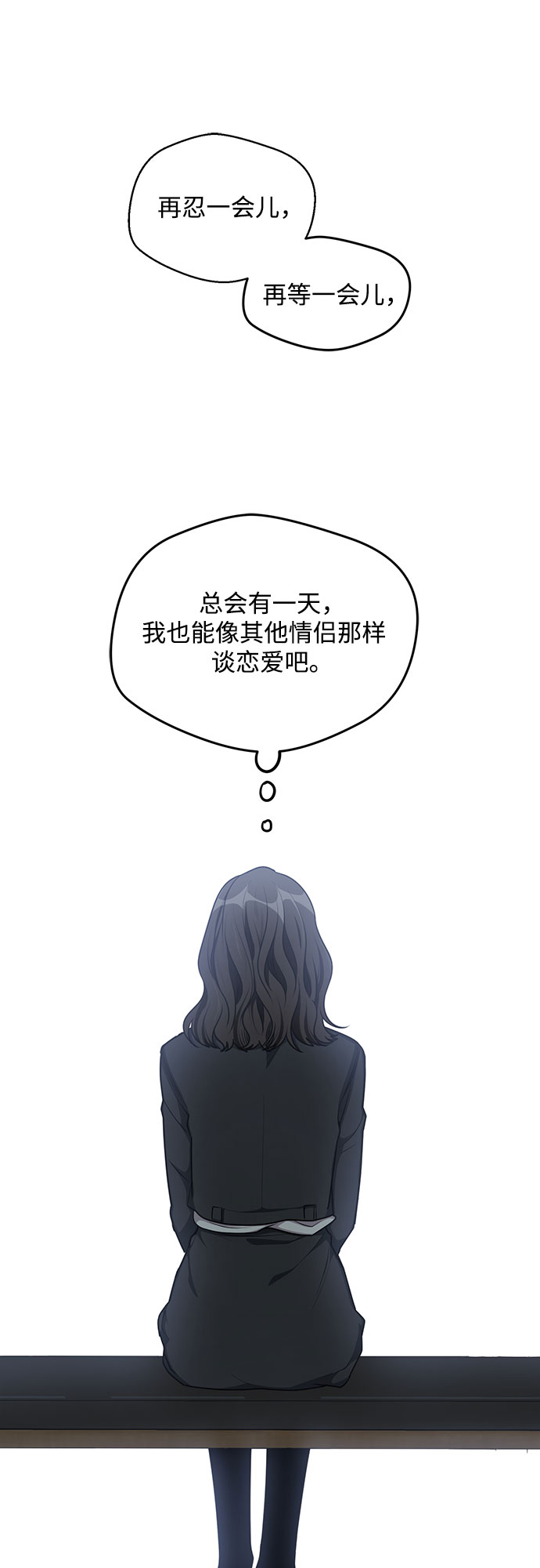 第60话21