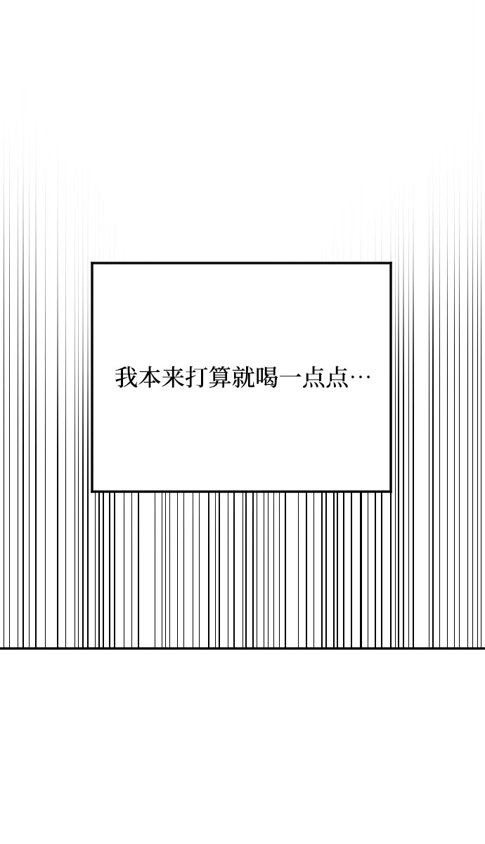 第29话29