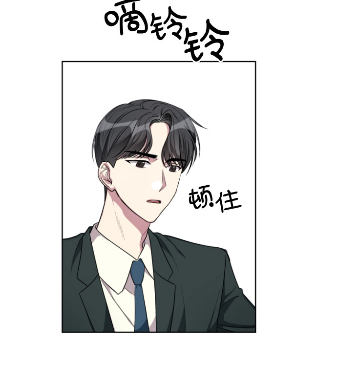 第10话38