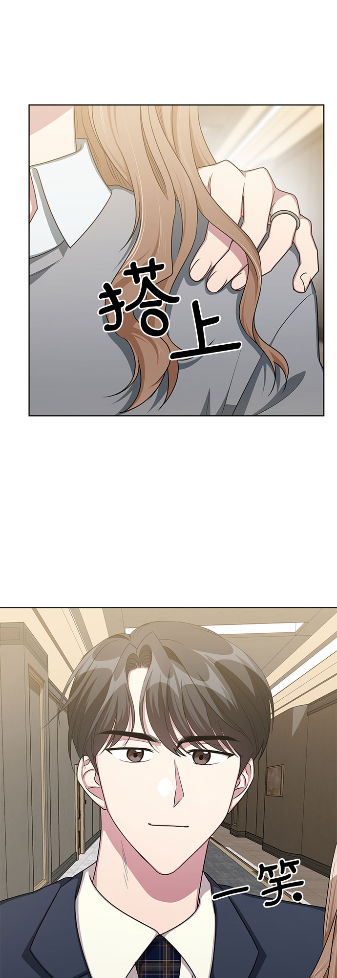 第57话30