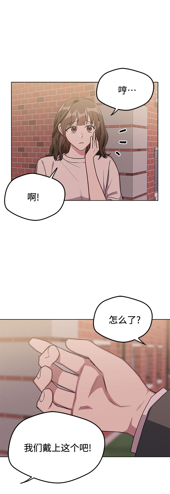 第55话36