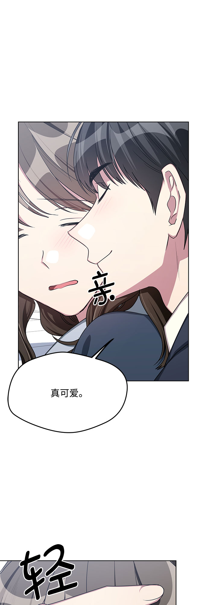 第59话31