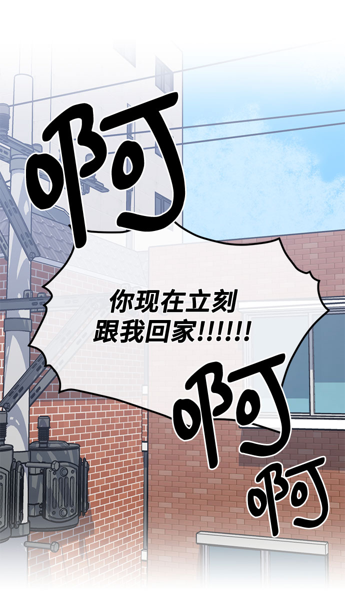 外传（1）10