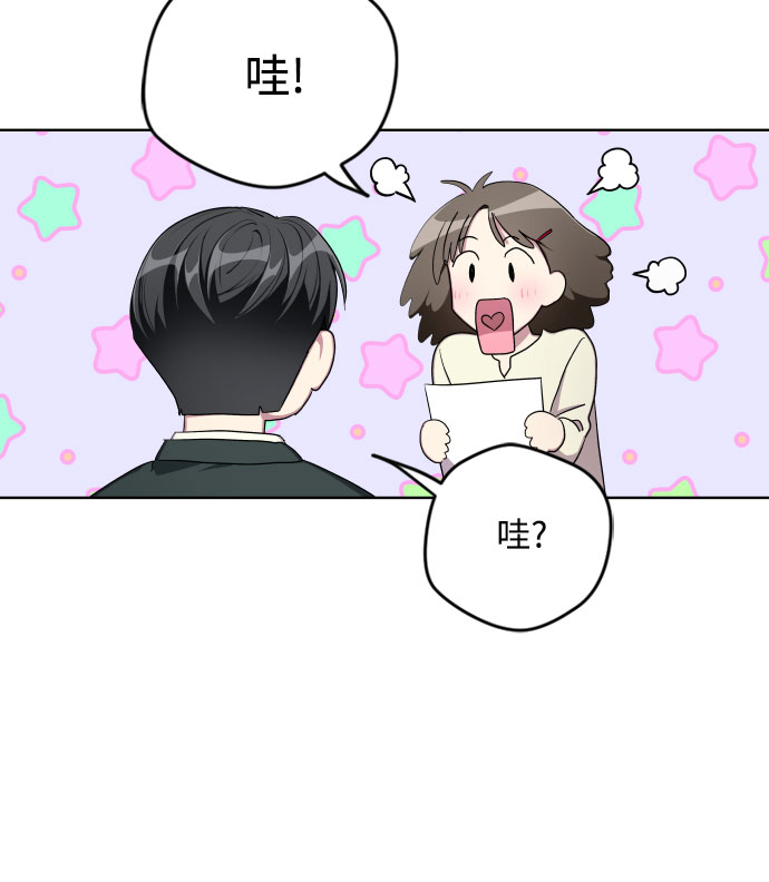 第10话23