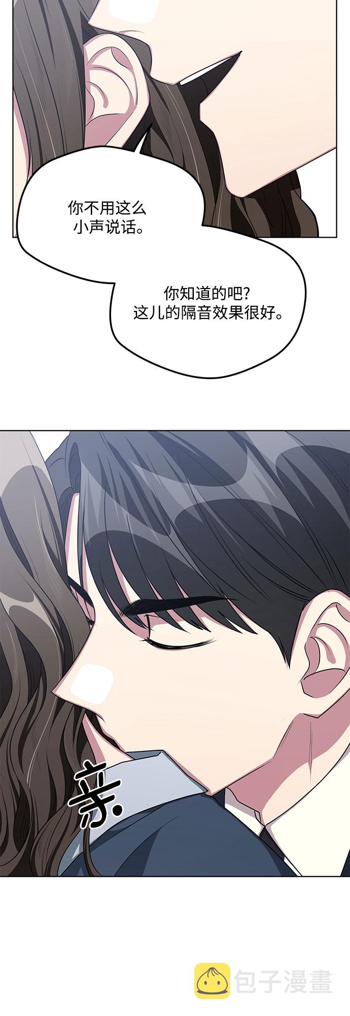 第59话16