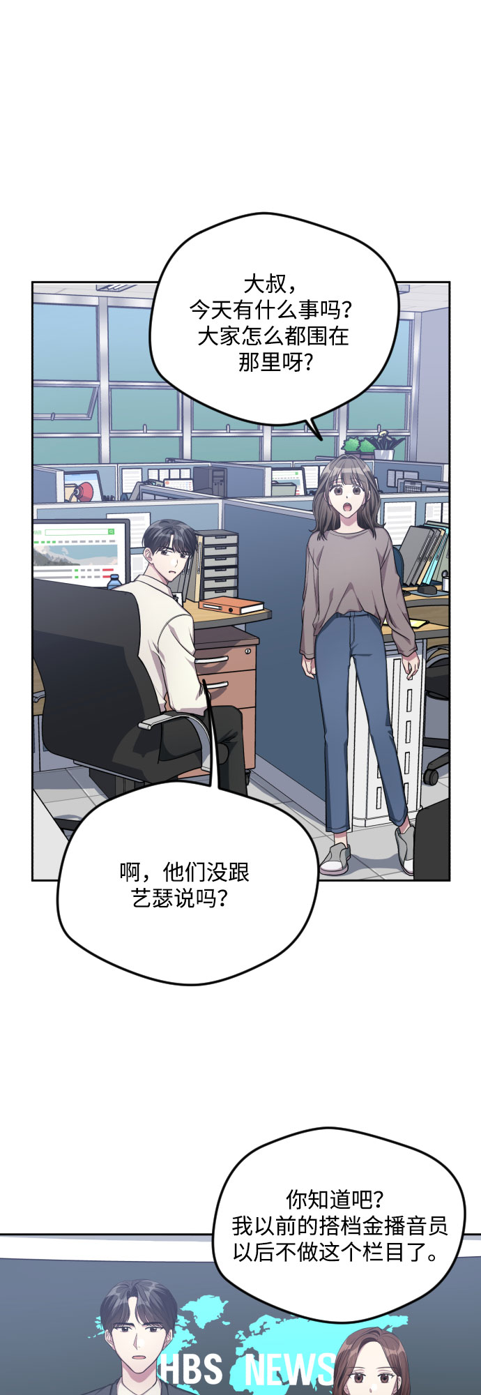 第34话34