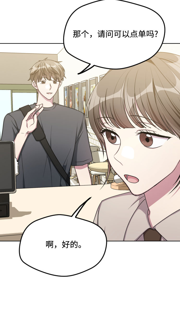 第50话29