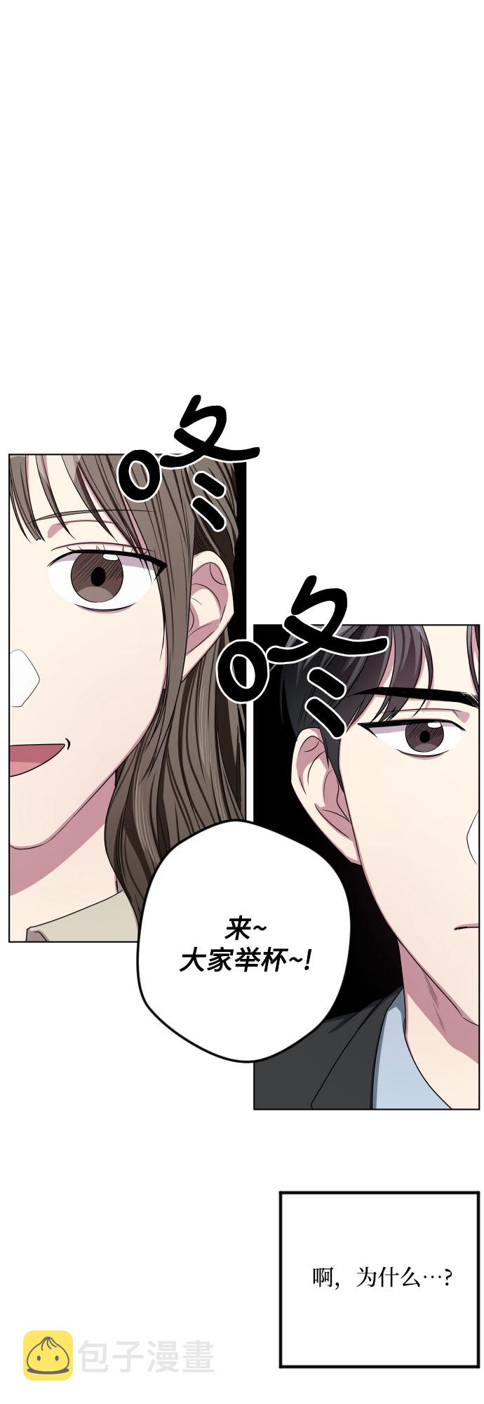 第25话24
