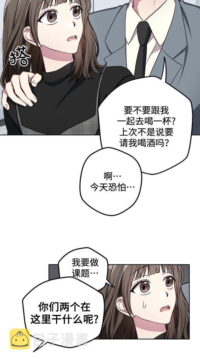 第20话23