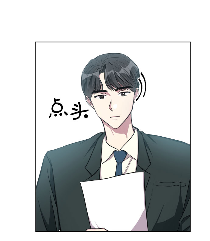 第10话32