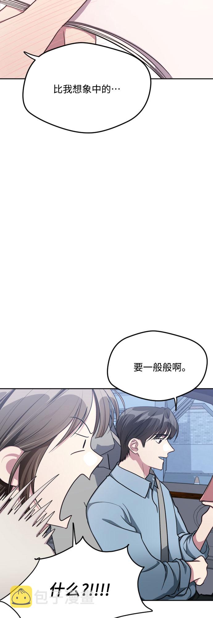 第45话33