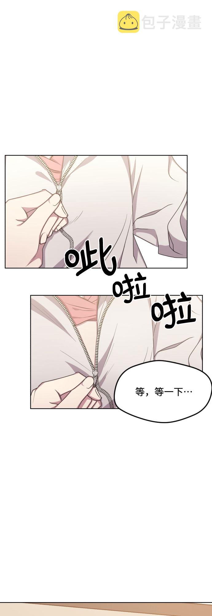 第48话44