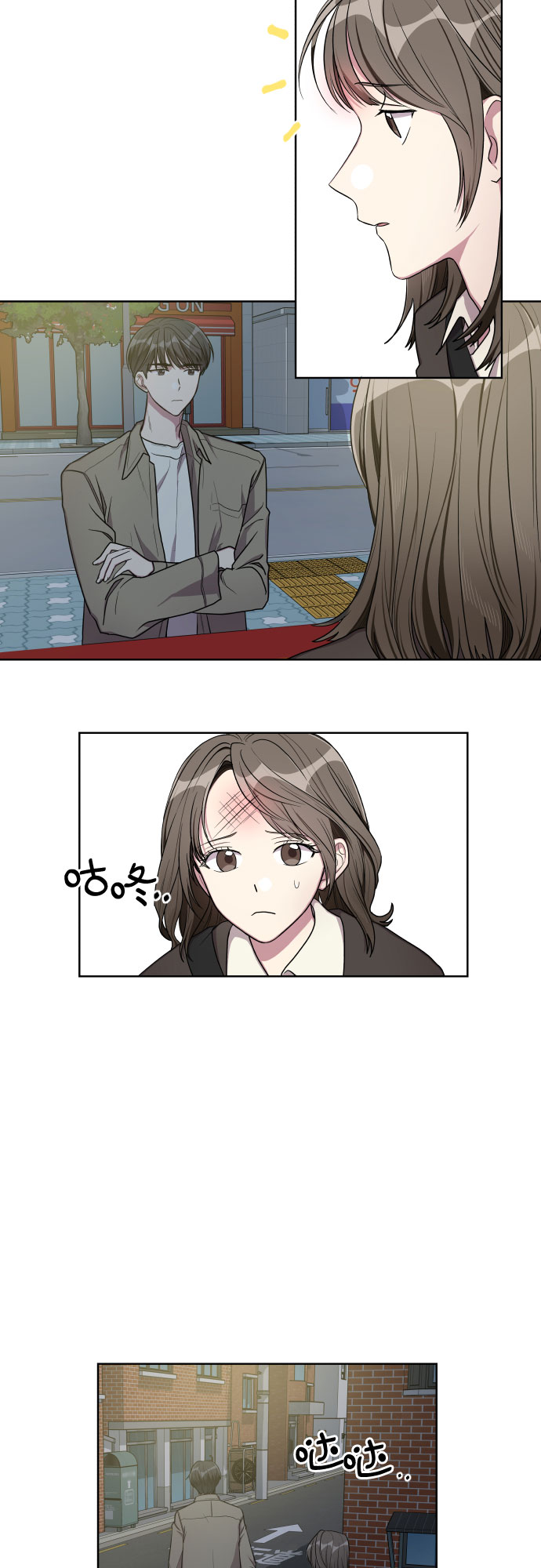 第14话19