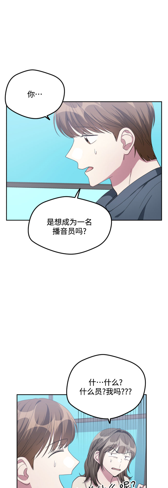 第35话16