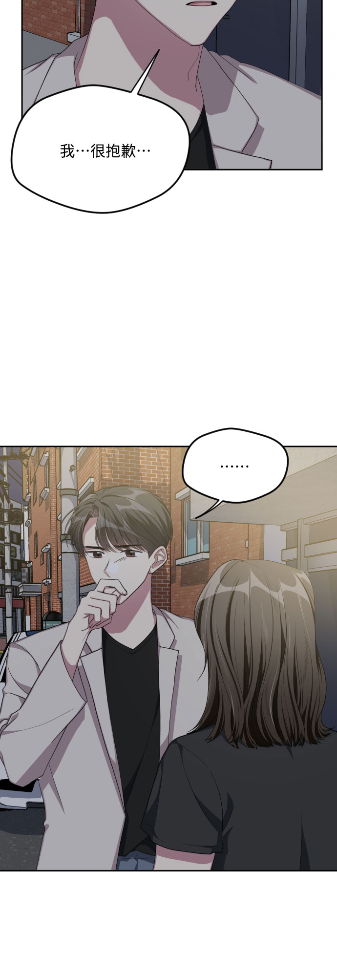 第43话2