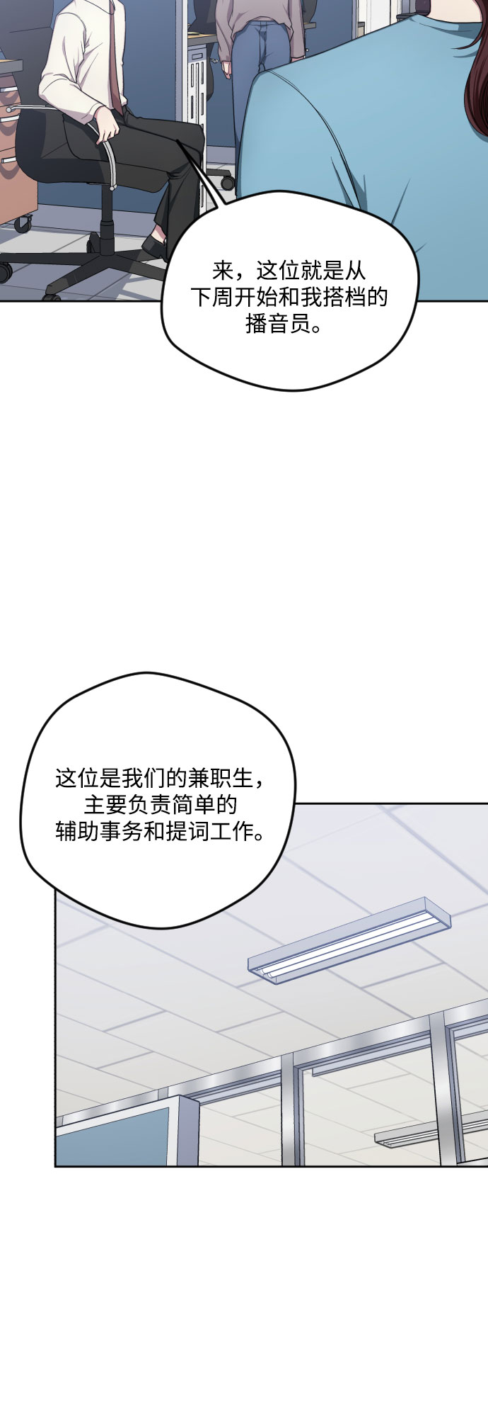 第34话38