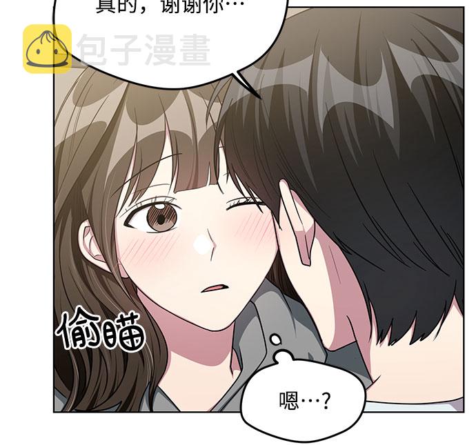 第63话26